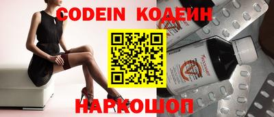 мефедрон Туймазы