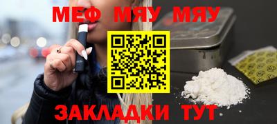 ешки Тула