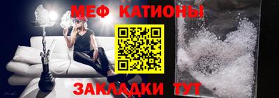 PSILOCYBIN Тулун