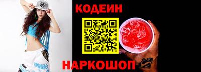 PSILOCYBIN Тулун