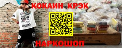 PSILOCYBIN Тулун