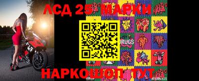 PSILOCYBIN Тулун