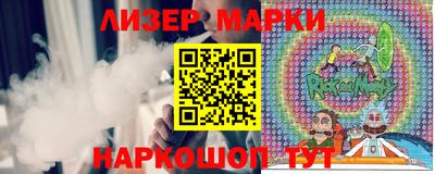мефедрон Туймазы