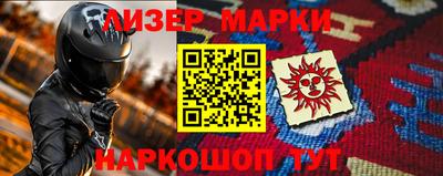 мефедрон Туймазы