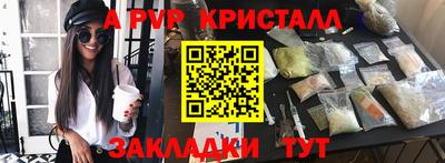 PSILOCYBIN Тулун