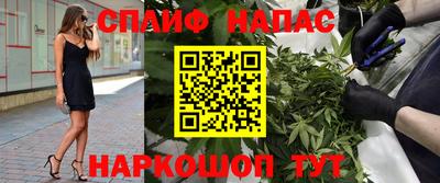 PSILOCYBIN Тулун