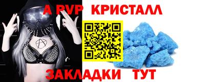 ешки Тула