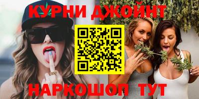 PSILOCYBIN Тулун