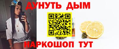 PSILOCYBIN Тулун