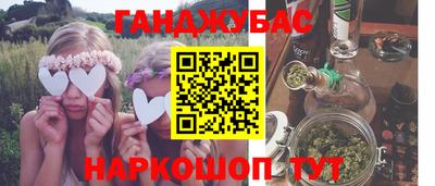 мефедрон Туймазы