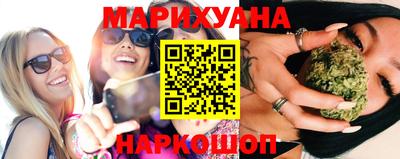 мефедрон Туймазы