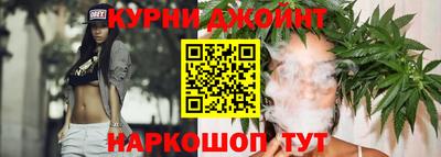 ешки Тула