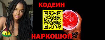 мефедрон Туймазы