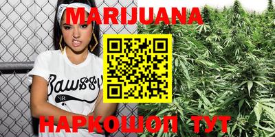 PSILOCYBIN Тулун