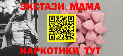 PSILOCYBIN Тулун
