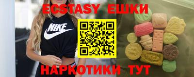 мефедрон Туймазы