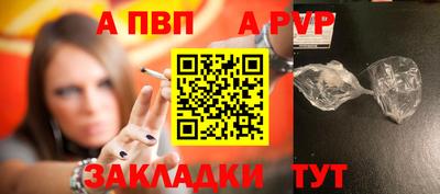 ешки Тула