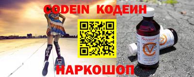 ешки Тула
