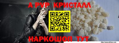 PSILOCYBIN Тулун
