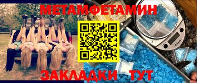 PSILOCYBIN Тулун