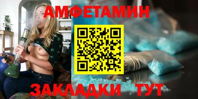 PSILOCYBIN Тулун