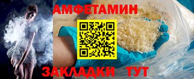 ешки Тула