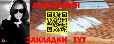 PSILOCYBIN Тулун