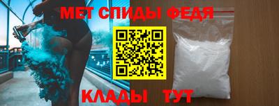 ешки Тула