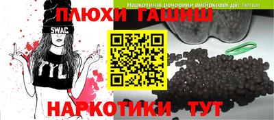 ешки Тула