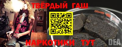 ешки Тула