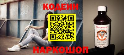 мефедрон Туймазы