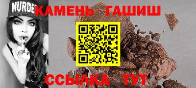 мефедрон Туймазы