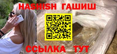 PSILOCYBIN Тулун