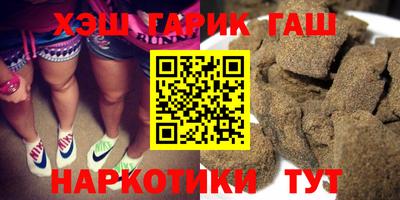 PSILOCYBIN Тулун