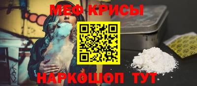 ешки Тула