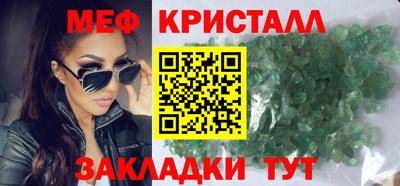 ешки Тула