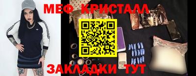 ешки Тула
